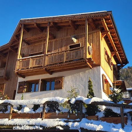 Chalet Eden Vanoise 圣莫里斯堡 外观 照片